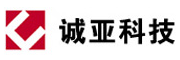 誠(chéng)亞科技