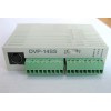 臺達(dá)PLC DVP-SS系列 數(shù)字模擬整合型