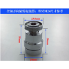 求購全銅起泡器 萬向旋轉節(jié)水器出水嘴