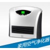 南柏實業(yè) N209家用空氣凈化器