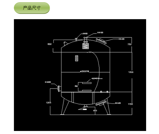 QQ圖片20150724152001