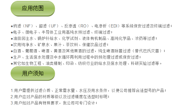 QQ圖片20150724152111