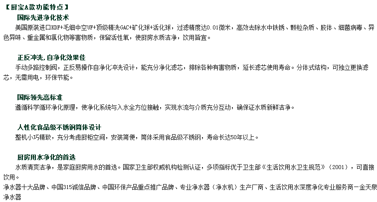 QQ圖片20150727103036