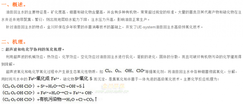 QQ圖片20150731141436
