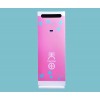 空氣消毒機（平板柜式） 天田高效醫(yī)用消毒設備