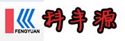 科豐源塑料機(jī)械