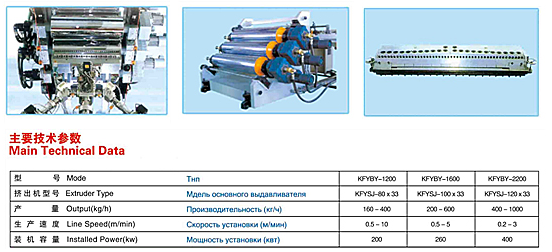 QQ圖片20150804101021