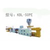 科貝隆塑料機(jī)械 PE(Φ20-Φ50mm) 波紋管擠出生產(chǎn)線