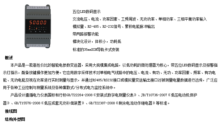 QQ圖片20150805103110