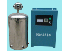 求購水殺菌消毒設(shè)備，水殺菌設(shè)備