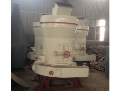 求購低耗能環(huán)保冶金雷蒙磨粉機