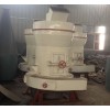 求購(gòu)低耗能環(huán)保冶金雷蒙磨粉機(jī)
