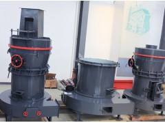 求購中孚雷蒙磨粉機(jī) 冶金機(jī)械