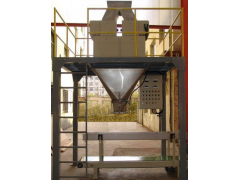 求購生物質(zhì)能顆粒包裝秤