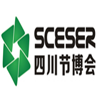 2016中國四川節(jié)能減排和新能源產(chǎn)業(yè)博覽會