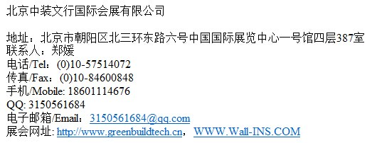 QQ圖片20151008145404