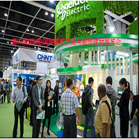 2016第22屆中國(guó)(濟(jì)南)國(guó)際建筑節(jié)能與新型建材展覽會(huì)