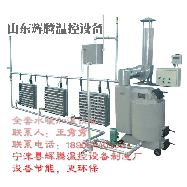 全套安裝示意圖_meitu_2