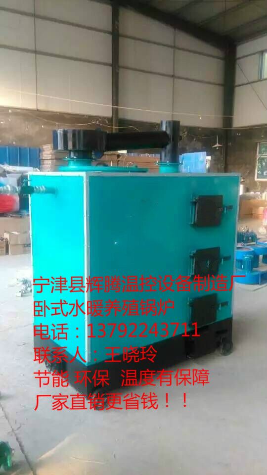 QQ圖片20160426112056