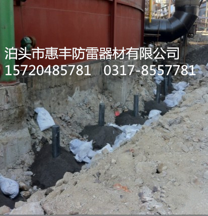 降阻劑5_副本_副本