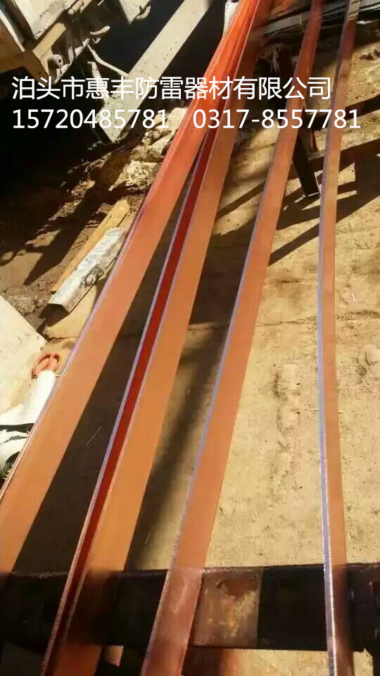 QQ圖片20160407152343_副本