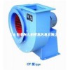 CF多翼型離心通風機