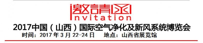 QQ截圖20161108170104