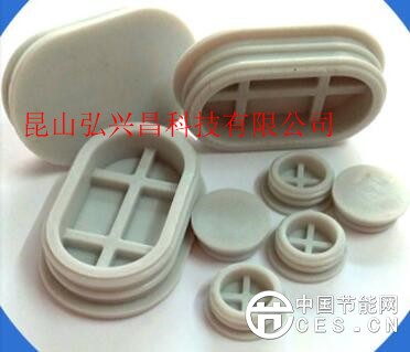 灰色硅膠蓋
