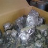 高價回收各種硅料：鍋底料，棒料，單晶料，多晶料，側(cè)底頂邊皮料