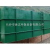 工業(yè)污水處理設(shè)備