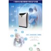 負(fù)離子加濕空氣凈化器