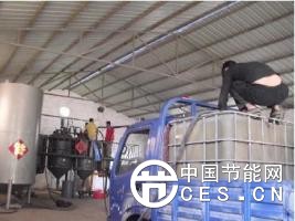 我廠正在生產(chǎn)