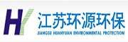 環(huán)源環(huán)保