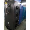 勞士特生物質(zhì)蒸汽發(fā)生器150kg