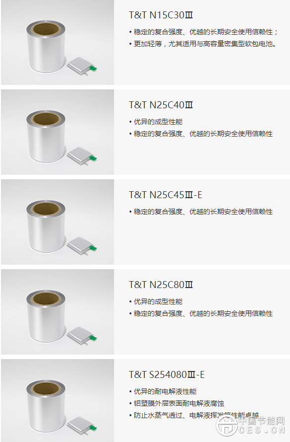 QQ圖片20161214161706