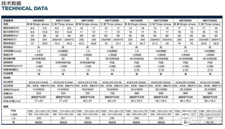 QQ圖片20161229164620