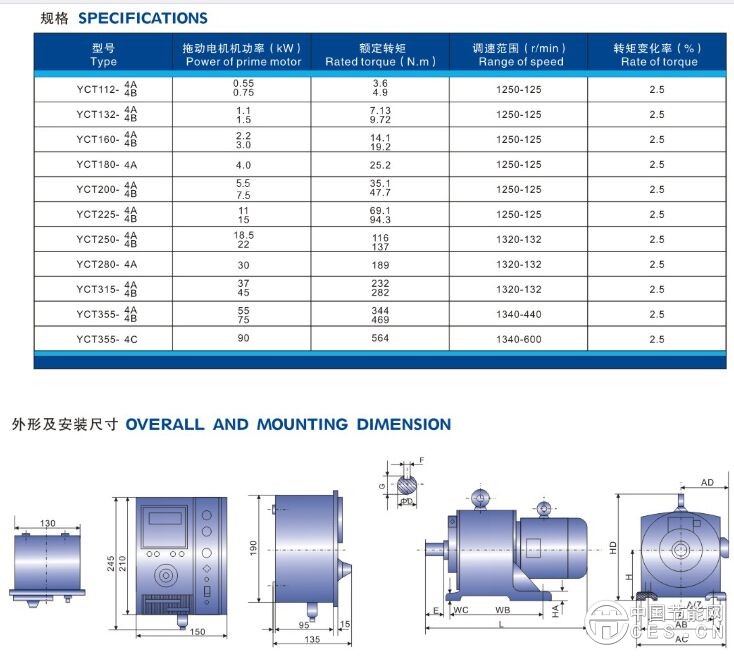 QQ圖片20161229170517