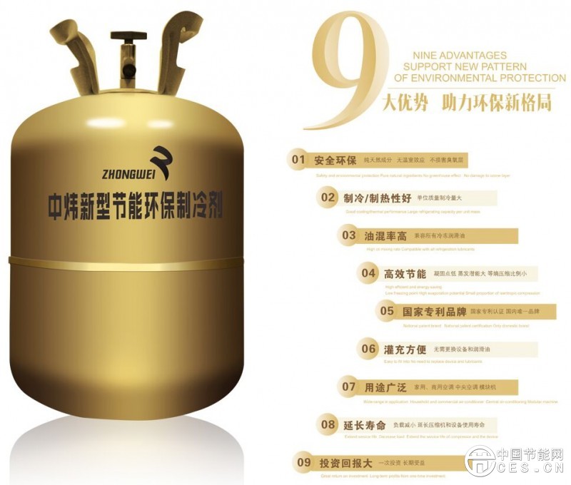 QQ圖片20170110213612