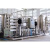反滲透純凈水設(shè)備