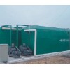 一體化污水處理設(shè)備