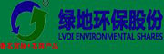 綠地環(huán)保