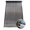 太陽(yáng)能集熱器