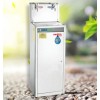 數(shù)碼節(jié)能飲水機高背板節(jié)能王