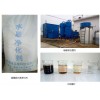 污水處理技術(shù)