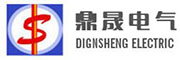 鼎晟電氣
