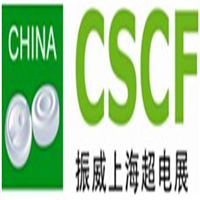 2018第九屆中國(guó)（上海）國(guó)際超級(jí)電容器產(chǎn)業(yè)展覽會(huì)