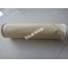除塵布袋廠家現(xiàn)貨供應(yīng)型號(hào)規(guī)格齊全產(chǎn)品暢銷全國(guó)