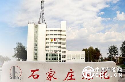 QQ截圖20180123130111