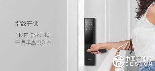 QQ截圖20180124100812