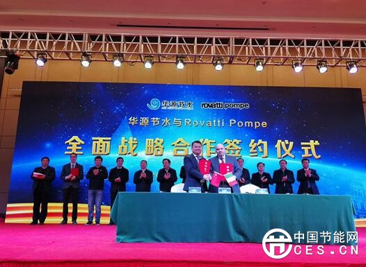 QQ截圖20180124130241